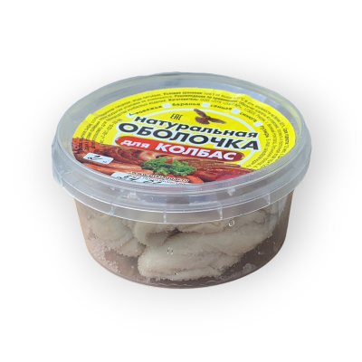 черева говяжья 2м-3 испр