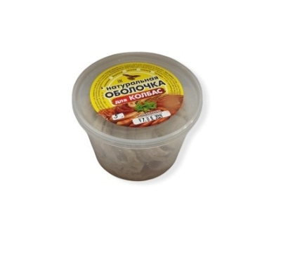 obolochka dlya kolbas govyaziya 2